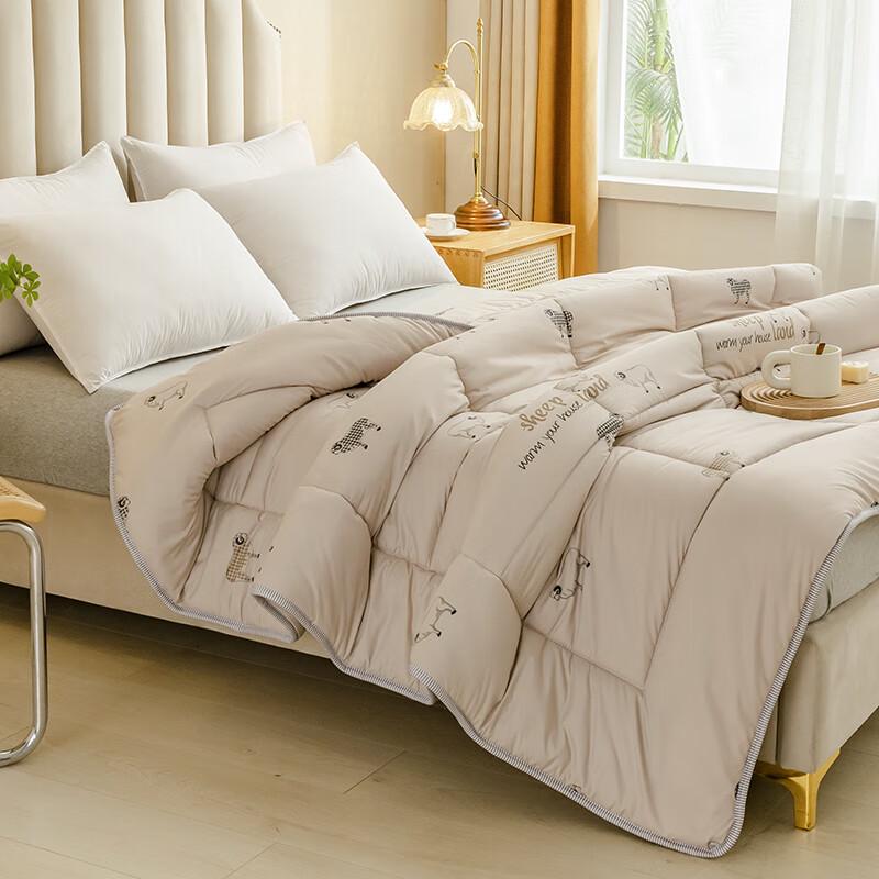 Yuansu Cotton Whisper 100% Australian Wool Quilt