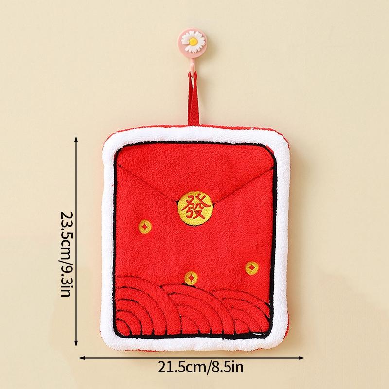 Spring Festival Hanging Towels Chinese New Year Hanging Towel Super Absorpted Wipe Cloth Kitchen Cleaning Towels