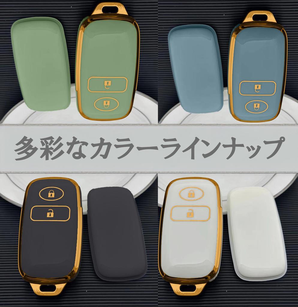 Daihatsu Toyota TPU Чехол для ключа Чехол для ключа Чехол для ключа с брелоком | Wake