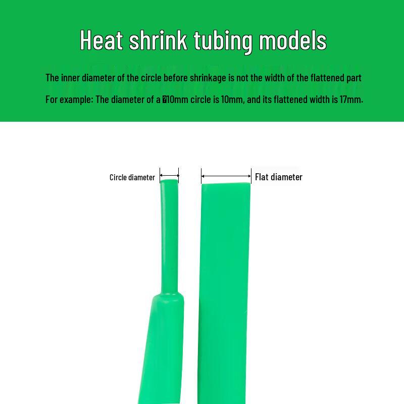 Zhong Ge Flame Retardant Heat Shrink Tubing