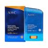 Солнцезащитный карандаш AHC Natural Perfection Double Shield 22 г