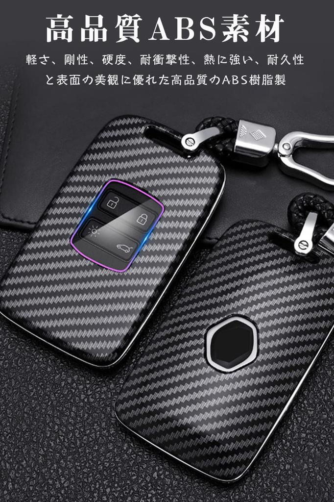 LETINGFAR Чехол для ключа для Renault, Чехол для смарт-ключа, Крышка для ключа, Пластик ABS, Держатель для ключей