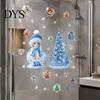 Сезонное украшение дома Синяя Зимняя Девочка Рождественская Статическая Наклейка на Окно, Милая Снегурочка Рождественская Елка DIY Арт Стикер на Стекло, Многоразовая Наклейка из ПВХ для