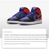 Детские кроссовки Air Jordan 1 Mid SS GS Skyline Blue Concord Black DX4379-400