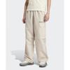 Zip Off Pants Beige Jd9579