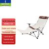 HODTOWN Portable Folding Lounge Chair