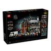 LEGO 76300 Бэтмен: Игрушки-конструкторы Arkham Asylum