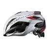 OGK KABUTO Bicycle Helmet VOLZZA White Red JCF Officially Approved G-2 L/XL (59-61cm)