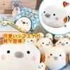 and Plush Body Fluffy Shimaenaga Small Bird [Kinagari Shimaenaga] Cushion, Mascot, Toy, Pillow, Round, Soft, (Kotori) (Approx. 30cm)