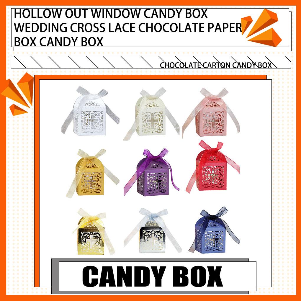 50 штук Подарочные коробки для закусок, шоколада, печенья, упаковка, держатель, бумага, декоративные атмосферы, упаковочная лента, полый контейнер