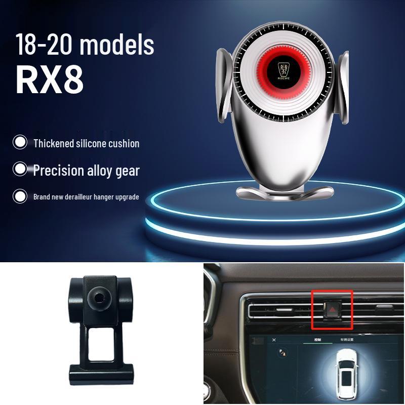 Автомобильный держатель для телефона с гравитационной навигацией Roewe для моделей 350/360/RX5/I6/I5/RX8