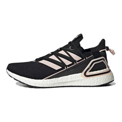 UltraBoost 20 Explorer Become a Ninja Pack — кроссовки унисекс с черно-розовым оттенком Core-Black Cloud-White GY8107