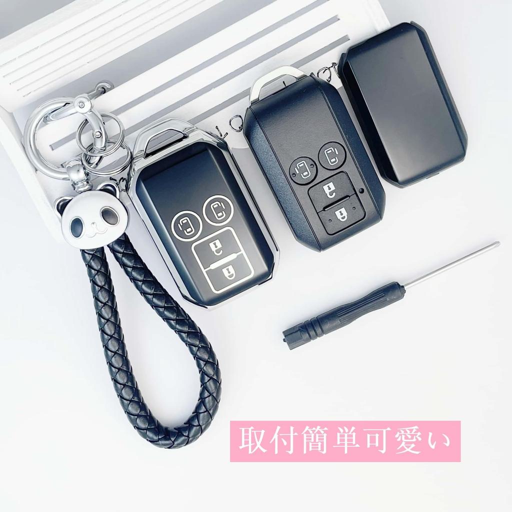 HOYZE Чехол для ключа Spacia, Совместим с Suzuki Spacia Custom, Flare Wagon, Чехол для ключа, Solio