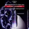 L'Oréal Revitalift Гиалуроновая кислота Гидро-увлажняющая эмульсия