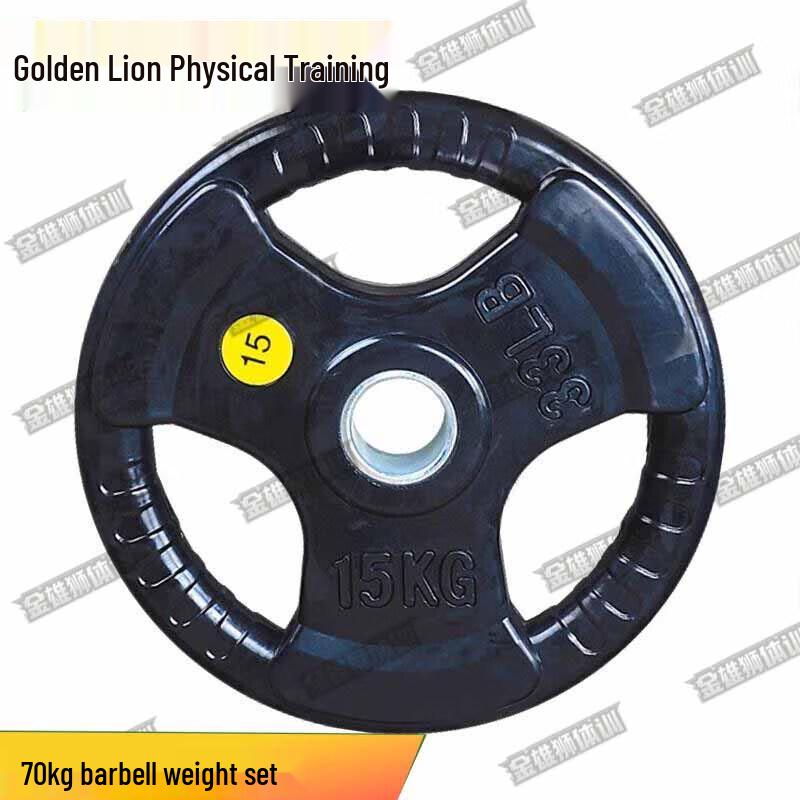 Golden Lion Combat Fitness Training & Assessment Equipment