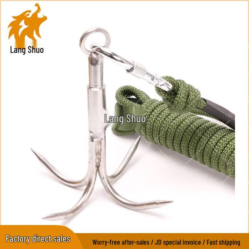 Langshuo High-Altitude Safety & Rescue Gear