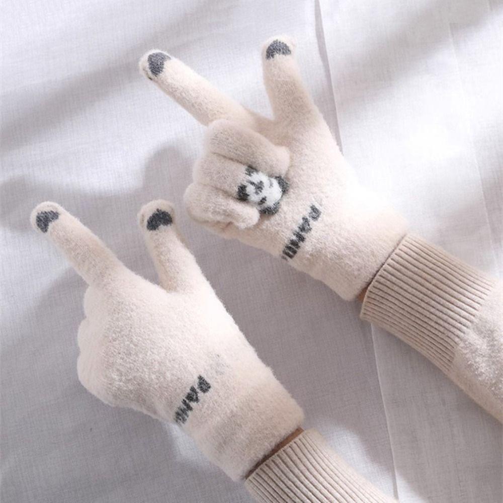 Ветрозащитные перчатки с сенсорным экраном, утолщенные зимние перчатки, модные вязаные перчатки