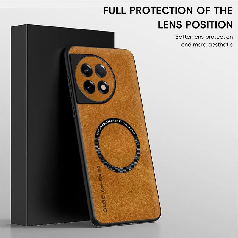 For OnePlus ACE 2 2 Pro 2V Fine Hole Sheepskin Magnetic TPU Soft Edge Anti-Drop Anti Fingerprint Phone Case