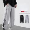 Man Casual Jogger Pants Bottoms Side Split Button Striped Sweatpants Fashion Mens Sports Running Basketball Pants Trousers