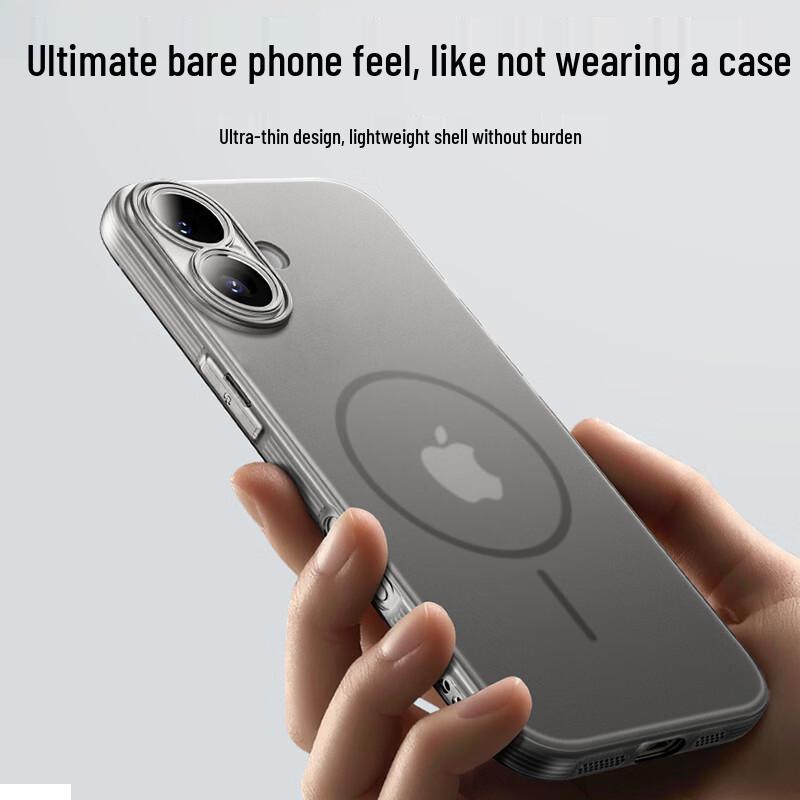 GURRS Magsafe Frosted Phone Case for iPhone 17