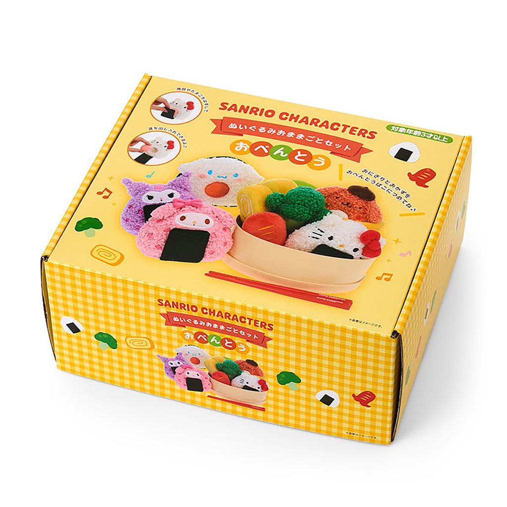 Sanrio Plush Toy Play Set - Sanrio Characters 611824