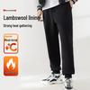 Baleno Men's Thickened Lamb Fleece Jogger Pants