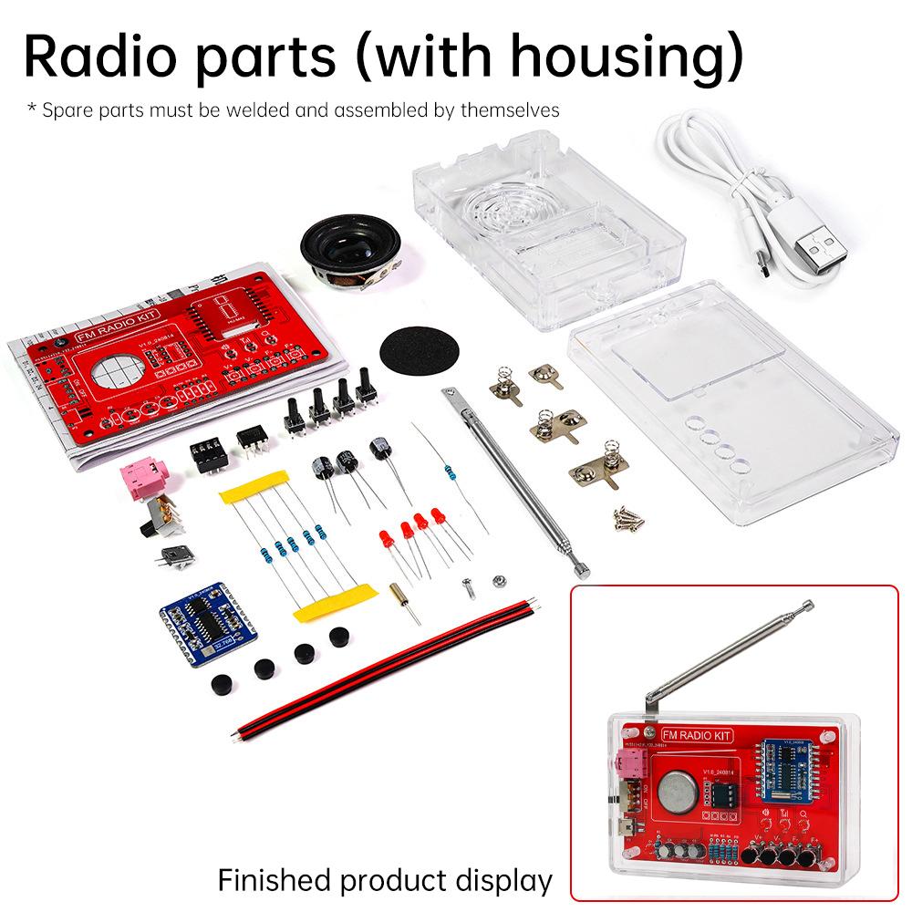 RDA5807 87-108 МГц FM радио DIY набор практика пайки запасные части для школьного обучения, DIY энтузиастов и т.д.
