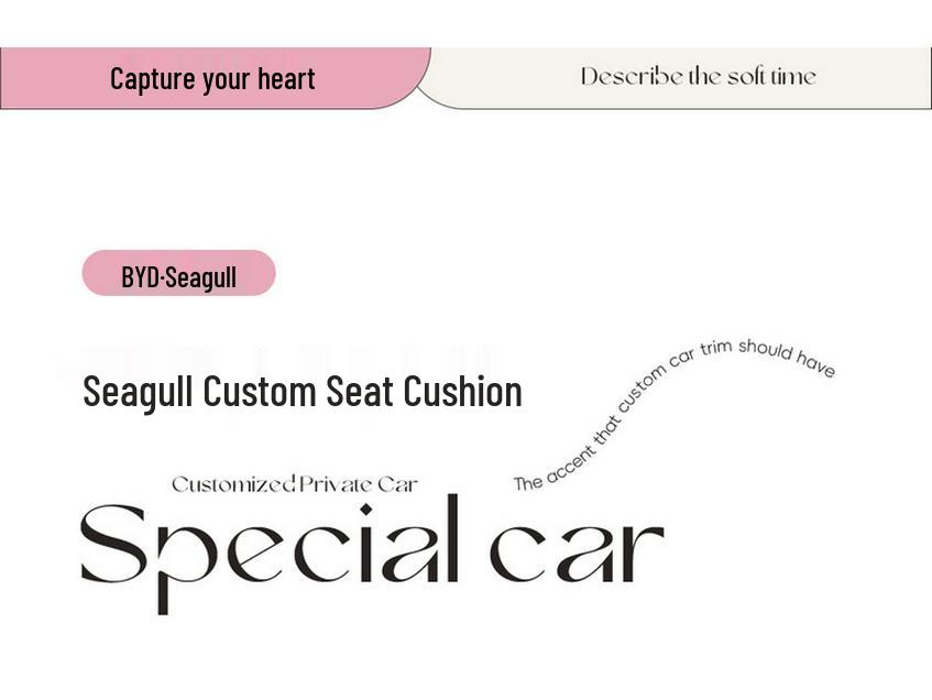 New BYD Seagull Five-Seat Cartoon Linen Car Seat Cushion