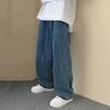 Men Casual Jeans Elastic Drawstring Waist Wide Leg Denim Pants Pockets Design High Street Style Casual Trousers Streetwear