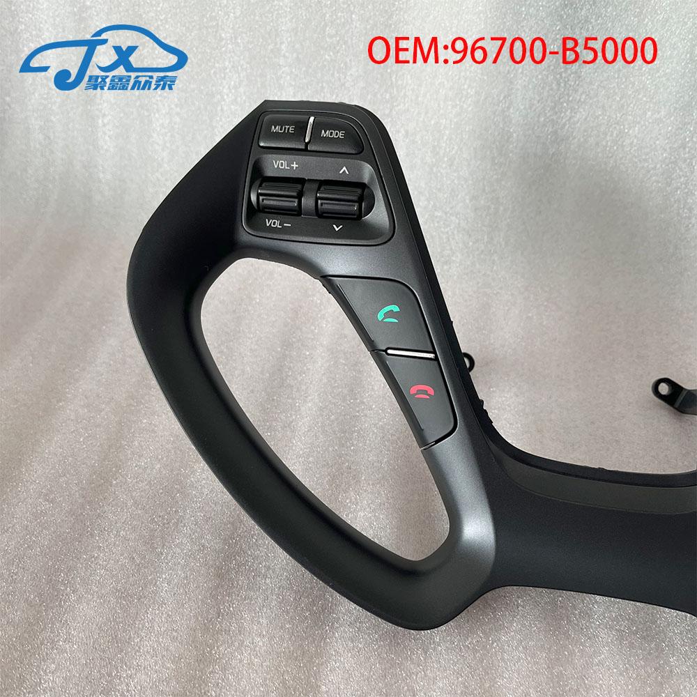 Автомобильные аксессуары, многофункциональные кнопки на руле для KIA K3 Shuma Forte Rio 3 Serato Ceed jd sw Sid