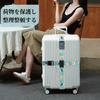 CLEAYODO ремень для чемодана с изображением сиба-ину с замком TSA, регулируемый, усиленный, 4 метра, набор из 2 штук [Милая Логика] - Противоугонный, От потери,