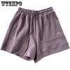 Women's Shorts Plus Size Casual Sports Shorts Comfortable Thin Section Home Outside Wear A Word Wide Leg Pants