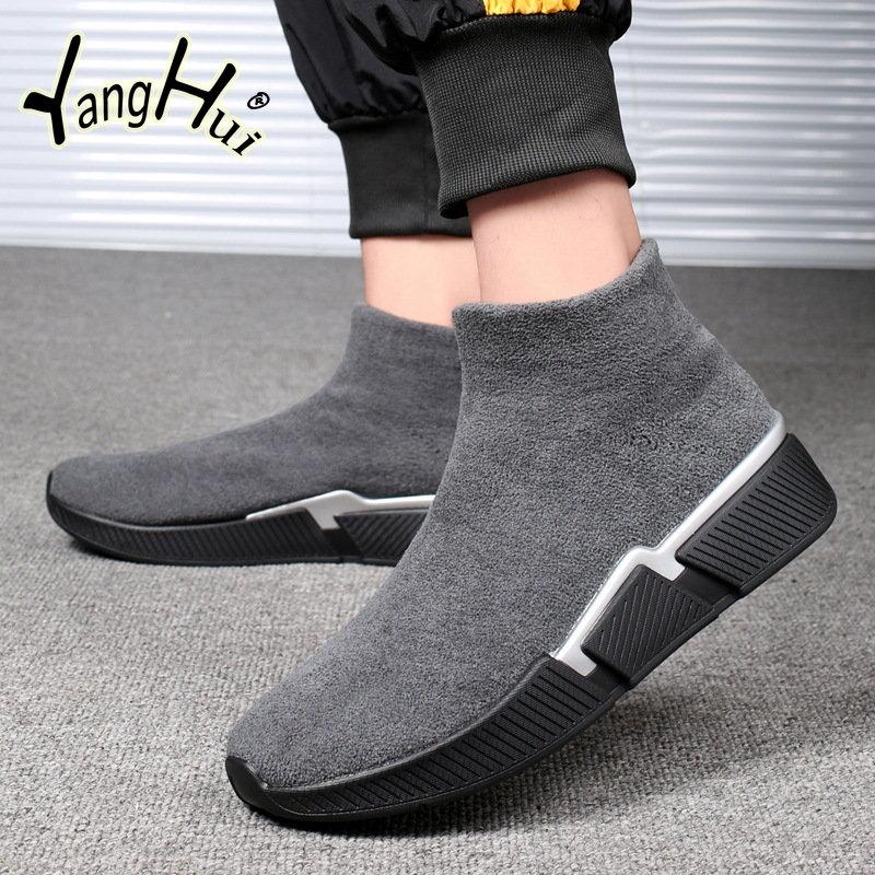 Outdoor Sock Boots Keep Warm Elastic Cotton Fabric Sports Casual Gaobang Platform Shoes for Men 2024 New Fashion Autumn Winter