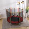 Детский комнатный батут Yibei с защитной сеткой