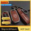 Car Sticker 2025 Hot Zinc Alloy Car Key Case Bag Shell Holder Protection Fob For Peugeot 207 206 208 308 408 508 2008 3008 4008