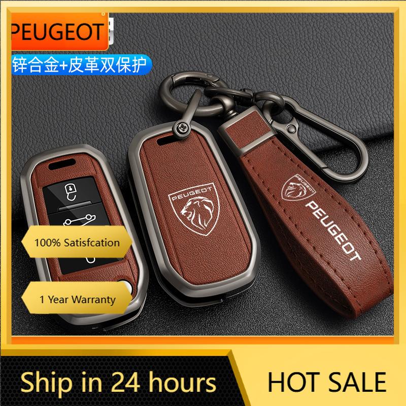 Car Sticker 2025 Hot Zinc Alloy Car Key Case Bag Shell Holder Protection Fob For Peugeot 207 206 208 308 408 508 2008 3008 4008