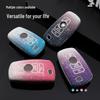 Rhinestone Key Cover for BMW 3, 5, 7 Series/730li GTX1 Key Shell Buckle