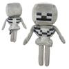 Minecraft Plush Creeper Skeleton Drowned 22cm Official Goods Approx.