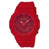 Casio Красные Спортивные Кварцевые Отправка по всему миру GA-2100-4A G-SHOCK Мужские Аналогово-Цифровые Часы,