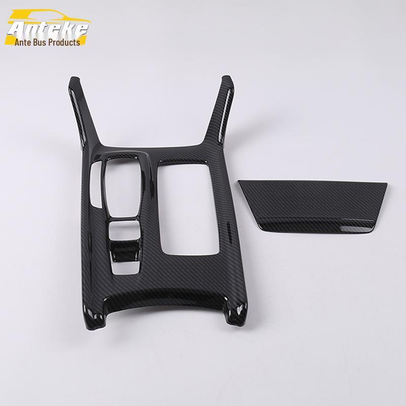 Compatible with 19 models: Inspire Gear Shift and Cup Holder Decoration.