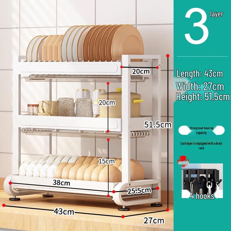 Многофункциональная настольная сушилка для посуды