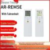 Пульт ДУ AR-REM5E по Фаренгейту для кондиционера Fujitsu - Английская версия, Хит продаж, В наличии