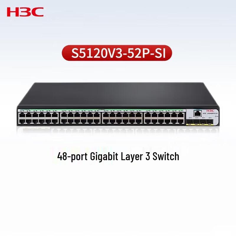 H3C S5120V3-52P-SI Enterprise Gigabit Managed Switch
