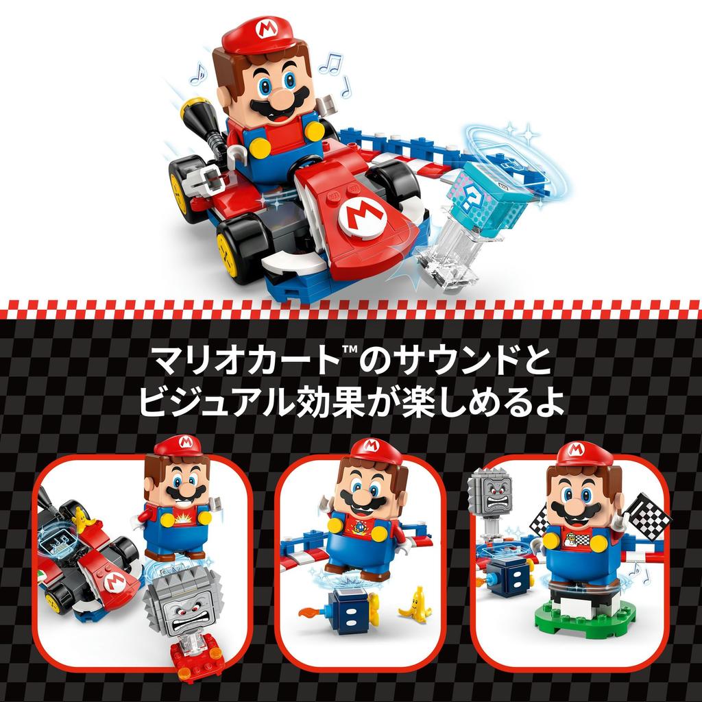 LEGO Super Mario Mario Kart™ – Игрушка LEGO® Mario™ и Стандартная Картинг-машинка, Подарок на День Рождения, Строительные Блоки, Мальчики, Девочки, Дети, Возраст 7, 8, 9, Начальная школа