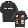 Washed Vintage System of A Down Pigeon Graphic Tshirt Male s Alternative Metal Band Tshirts Men Women Rock Oversized T Shirt
