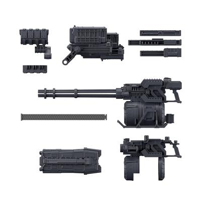 BANDAI SPIRITS Набор дополнительных деталей 30 мм для ARMORED CORE VI FIRES OF RUBICON НАБОР ОРУЖИЯ Пластиковый набор 04, Предварительно окрашенный
