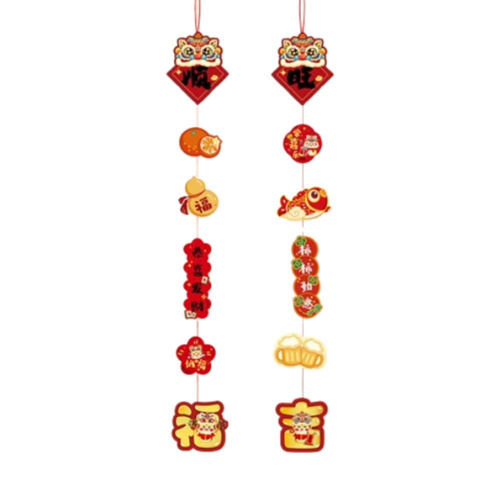 2pcs Traditional 2025 Snake Year Pendants Cute Fu Character Hanging Ornament  Bedroom Decoration