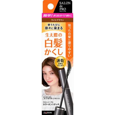 Salon de pro Color On Retouch Gray Hair Concealer EX Light Brown 15 мл Другие средства для окрашивания седых волос Краска для седых волос Аккуратно встряхните емкость