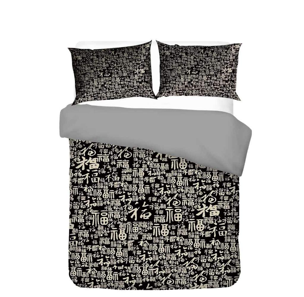 Пододеяльник в китайском стиле King Queen, праздничный комплект постельного белья с изображением красной птицы и собаки, новогодний пододеяльник из полиэстера