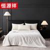 Hengyuanxiang TSB1055 Tussah Silk Duvet